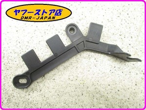 ☆新品未使用☆ 純正(AP8134854) リレーステー アプリリア RSV1000 RSVトゥオーノ aprilia TUONO 17-430.2