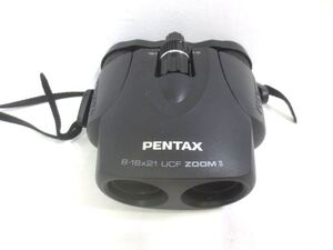 ☆良品 PENTAX 8-16×21 UCF ZOOM 2 タンクロー 小型軽量 多用途ズーム 双眼鏡/ペンタックス マルチコート採用 クリアで明るい視界