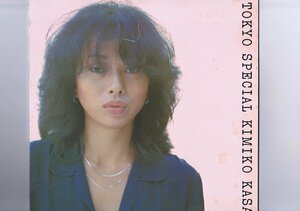 盤質良好 国内盤 LP Kimiko Kasai / Tokyo Special / 笠井紀美子 東京スペシャル インサート付き 25AP 730