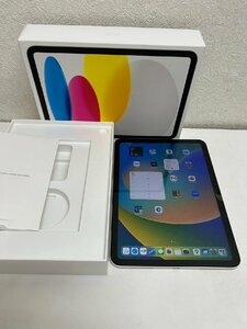 4811　アップル iPad 10.9インチ 第10世代 Wi-Fi 64GB 2022年秋モデル MPQ03J/A シルバー 中古