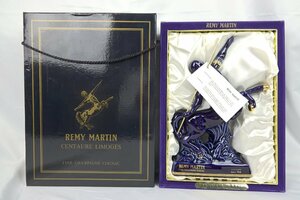 ☆1円 【未開栓 古酒】REMY MARTIN CENTAURE LIMOGES レミーマルタン セント リモージュ ケンタウロス 青 陶器 良品☆カ