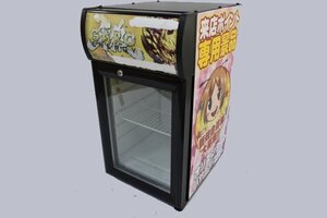 ☆卓上型冷蔵庫　ディスプレイ冷蔵庫　（動作確認済み）単相100V　パチンコ店　CEC-21L★11128