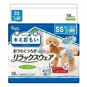 エリエール Pｅｔ エリエールペット キミおもい リラックスウェア SS 38枚