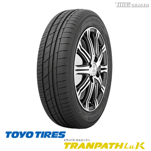 【配送方法限定】※2本以上で送料無料 トーヨータイヤ 165/45R16 74W XL TOYO TIRES TRANPATH LuK サマータイヤ 4本セット