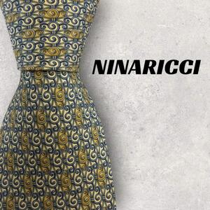 【5379】良品！NINARICCI　ネクタイ　クリーム色系