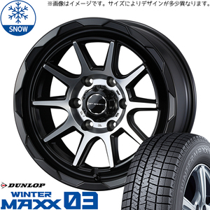 215/70R15 スタッドレスタイヤホイールセット ハイエース (DUNLOP WINTERMAXX03 & MUDVANCE06 6穴 139.7)