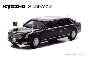 1/43 キャデラック ワン THE BEAST 2019 アメリカ大統領専用車 (アメリカ国内仕様)