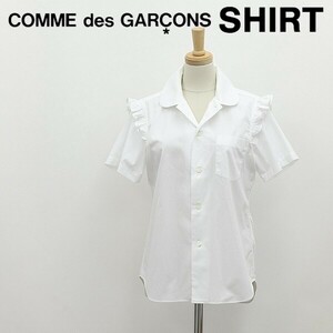 ◆COMME des GARCONS SHIRT コムデギャルソン ラウンドカラー 丸襟 フリル 半袖 シャツ ブラウス 白 ホワイト S