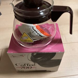 昭和レトロ コーヒーポット、未使用品