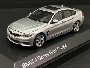 BMW 4シリーズ グランクーペ 1/43 ミニカー