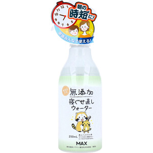 まとめ得 無添加 寝ぐせ直しウォーター 250mL x [3個] /k