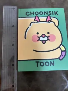 CHOONSIK TOON 絵本