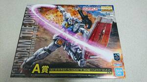 ☆送料無料☆未組み立てプラモデル一番くじ機動戦士ガンダムガンプラVer.2.0Ａ賞MG1/100 RX-78-02ガンダム(ソリッドクリア/スタンダード)