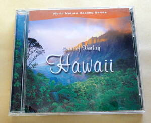 Spirit of Healing Hawaii / Stephen Jones Bryan Kessler CD 　スリピット・オブ・ヒーリング・ハワイ ハワイアン Hawaiian