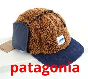 新品タグ付★patagonia パタゴニア レンジイヤーフラップキャップ L ボア パイロット フライト キャップ アウトドア 帽子 国内正規品