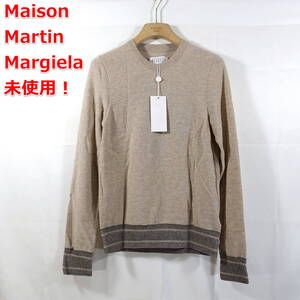 【未使用】マルタンマルジェラ　リブ切替ツートンニット　Margiela　Maison Martin Margiela　サイズＳ　ベージュ灰