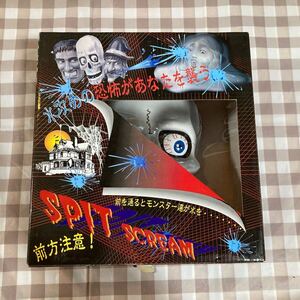 SPIT SCREAM ハロウィン　ドッキリ　水鉄砲　ガイコツ　台紙無し