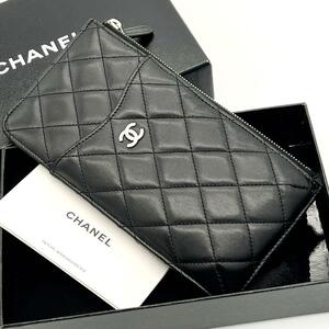 ★希少品★CHANEL シャネル マトラッセ フラグメントケース