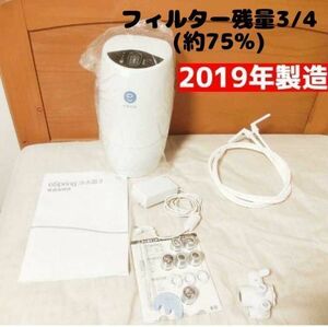 迅速発送!フィルター残量 3/4　美品2020年購入☆Amway アムウェイ浄水器 espringⅡ