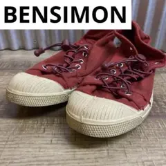 Y240829-11 BENSIMON スニーカー　37