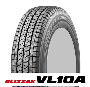 ブリヂストン 新商品 ブリザック VL10A 国産 スタッドレスタイヤ 155/80R14 88/86N 新品 4本 2024年製 送料無料 プロボックス、サクシード