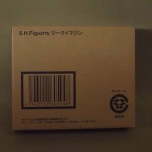 ジーク イマジン S.H. Figuarts 未開封品 魂ウェブ限定