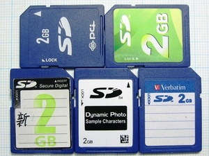 ★ＳＤメモリーカード ２ＧＢ ５枚 中古★送料８５円・１８５円