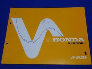 HONDA ホンダ パーツリスト XL200RD 1 昭和57年9月