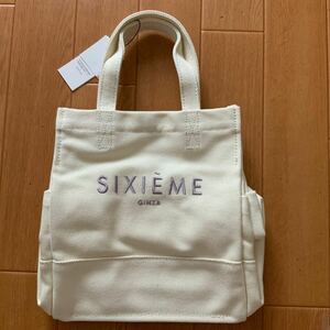 新品　未使用　SIXIEME GINZA トートバッグ ホワイト シジェーム ギンザ　タグ付き　銀座　白