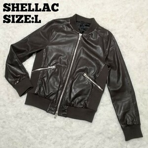 高級◆SHELLAC◆レザーブルゾン 濃茶L/メンズ シェラック レザージャケット 本革 SSO-404 レザーライダースジャケット シングルライダース