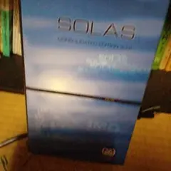 SOLAS