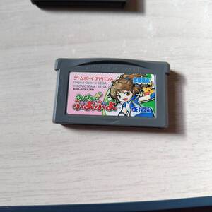 ◯即決　GBA　みんなでぷよぷよ　　　レターパックライト　FC8本まで　GB30本まで　GBA30本以上同梱可◯