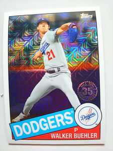 2020 Topps Update 85 Silver Pack Chrome Walker Buehler