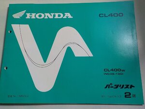 h3920◆HONDA ホンダ パーツカタログ CL400 CL400W (NC38-100) 平成10年12月☆