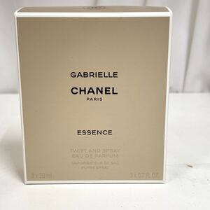 1円スタート　ガブリエル オードゥ パルファム ツィスト＆スプレイ 20ml×3 シャネル　 CHANEL