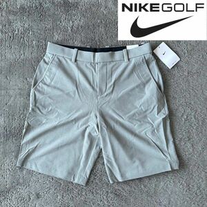 送料360円 96.5cm 新品 NIKE GOLF ショートパンツ 夏 Dri-FIT ストレッチ ウーブン ハーフパンツ ゴルフパンツ スラックス グレー 3XL 38