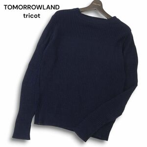 TOMORROWLAND tricot トゥモローランド 通年 クルーネック コットン ニット★ セーター Sz.M　メンズ ネイビー　C4T08506_9#L