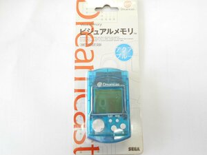 ○ドリームキャスト ビジュアルメモリ HKT-7007-03 アクアブルー 新品未開封