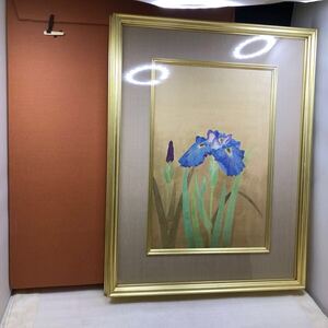 真作 堀文子 伊豆の海 花 版画 絵画 絵 美術品 アート 額装インテリア 壁掛け 金色額縁