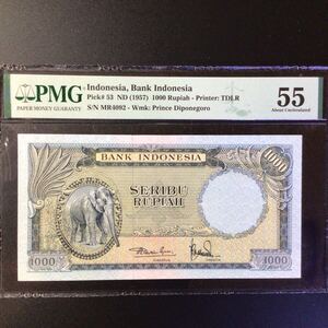 World Banknote Grading INDONESIA《Bank Indonesia》1000 Rupiah【1957】『PMG Grading About Uncirculated 55』