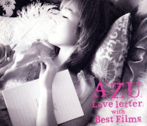 Love letter(初回生産限定盤)(DVD付)/AZU