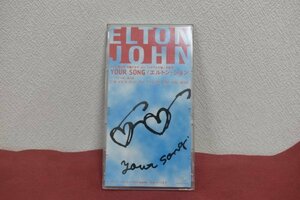 【送料無料】エルトン・ジョン　エルトンジョン　YOUR　SONG　ユア・ソング　8cmCD　ケース付　当時もの　イグアナの娘