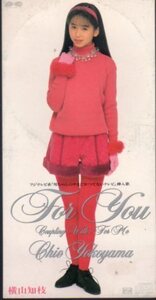 ◇即決CD◇横山知枝/FOR YOU/「邦ちゃんのやまだかつてないテレビ」挿入歌/2nd