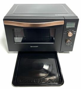 ☆ 2018年製 良品 SHARP シャープ オーブンレンジ RE-F18A B ブラック 18L フラットタイプ スタイリッシュ