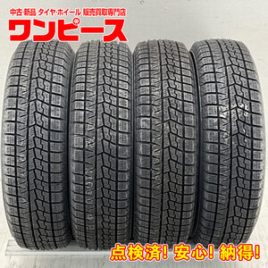 未使用 4本セット 165/65R15 81Q ヨコハマ ICE GUARD IG70 冬 スタッドレス ソリオ/シボレークルーズ 国産 日本製 b10016