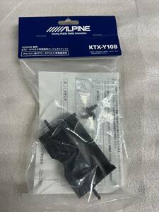 P139☆★ALPINE ETC・ETC2.0車載専用パーフェクトフィット KTX-Y10B☆★ 