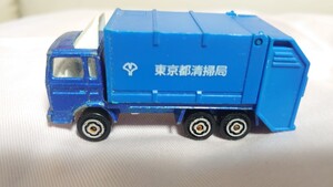 マジョレット：東京都清掃局・塵芥車　☆倉庫発掘品・客観的に良品　★土日祭も迅速発送！　