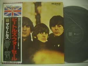 ■ 30周年記念帯付ダブルジャケットLP 　THE BEATLES ザ・ビートルズ / FOR SALE フォー・セール 東芝EMI株式会社 TOJP-7074 ◇r60723