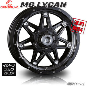 CRIMSON MG ライカン マットブラッククリア 16インチ 10H108/114.3 7J+29 1本 75 業販4本購入で送料無料