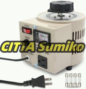 新品 電圧調整器 昇圧器 昇圧機 変圧器 500VA 0.5KVA 単相2線 0~130V ポータブルトランス 110V-130V 地域の電気製品を日本で使用